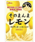 日本熱銷檸檬條