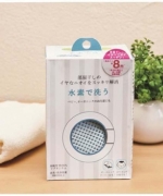 日本高效洗衣除菌除臭包